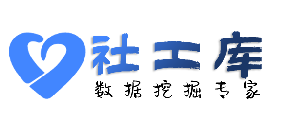 天眼查模糊找人-通过大数据信息找到精准信息